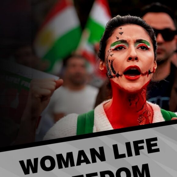 Woman Life Freedom: Zan Zendegi Azadi Hardcover – March 21, 2024 - Picture 2 of 4